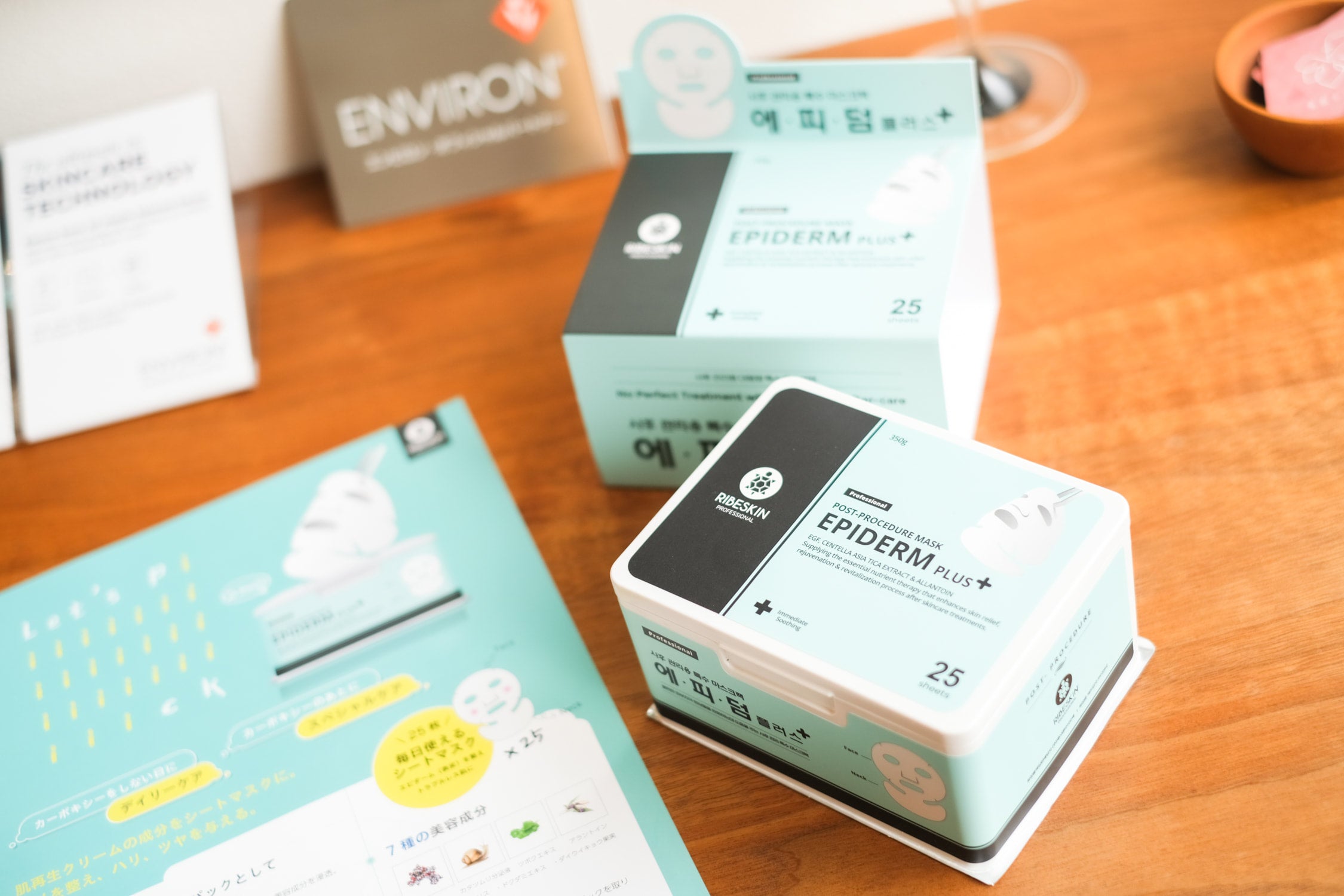 エピダームプラスマスク 2箱10％off | 大阪上本町天王寺エンビロン